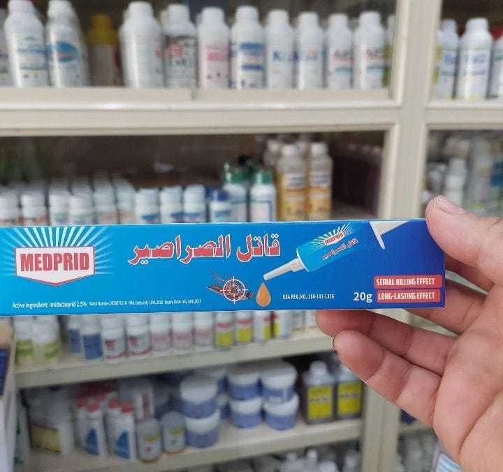  محل بيع مبيدات الصراصير في جدة 